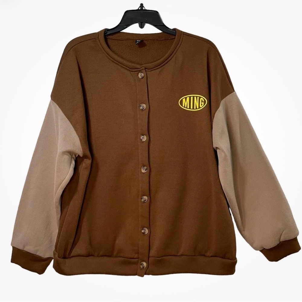 Brown & Beige Varsity Fleece Button Front Jacket - Size L
